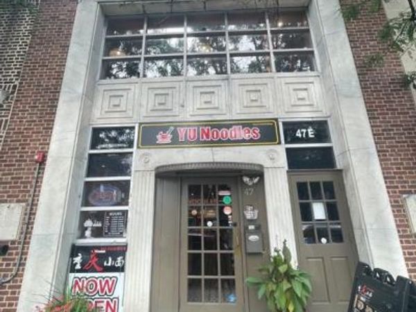 47 E LANCASTER AVENUE , ARDMORE, PA 19003
