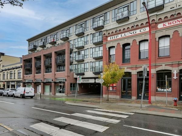 528 Pandora Ave , Unit #416, Victoria, BC V8W 0C6