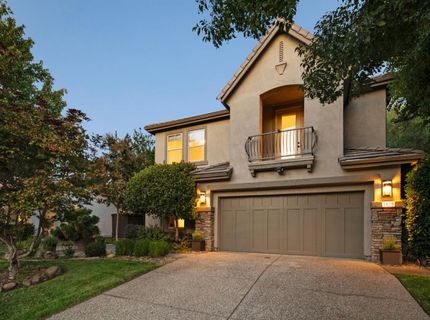 1420 Kilreny Ct, Folsom, CA 95630 Photo