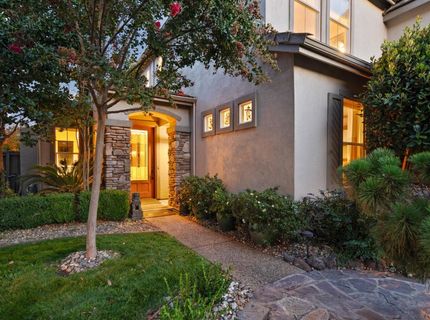 1420 Kilreny Ct, Folsom, CA 95630 Photo