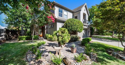 1420 Kilreny Ct, Folsom, CA 95630 Photo