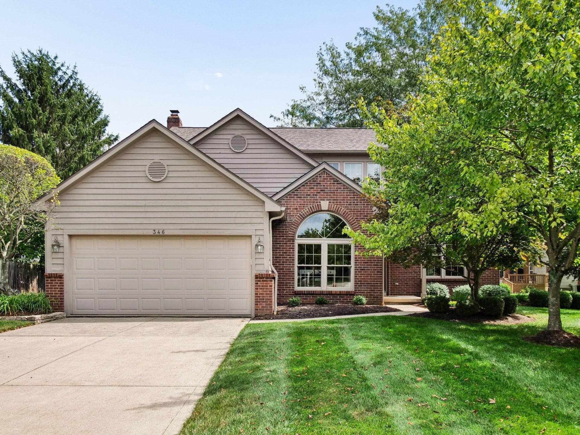 346 Harrogate Court , Westerville, OH 43082 Main Photo