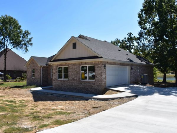 112 Rocky Branch Cove , Searcy, AR 72143
