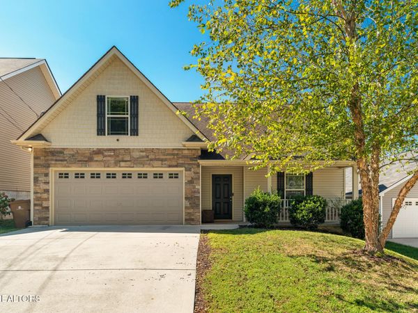 1711 Cove Oak Lane, Knoxville, TN 37909