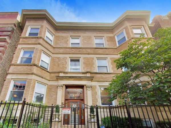 4333 N DAYTON Street , Unit 1N, Chicago, IL 60613