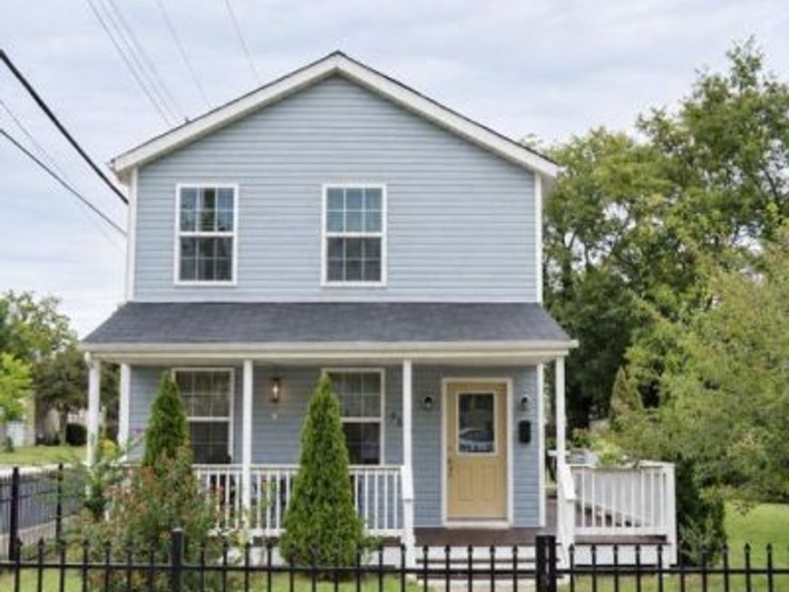 4514 Banner Street, Brentwood, MD 20722 Main Photo