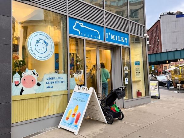 22-43 Jackson Avenue , Long Island City, NY 11101