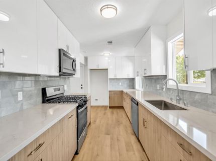 4824-4826 Skyway Dr, Fair Oaks, CA 95628 Photo