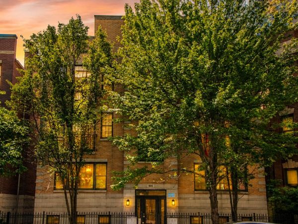 905 W Lawrence Avenue , Unit 1E, Chicago, IL 60640