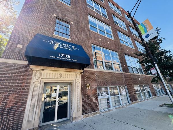1733 W Irving Park Road , Unit 304, Chicago, IL 60613