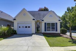 300 Baltica Lane  photo 4