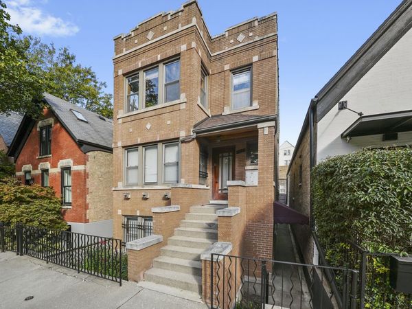 2026 W Charleston Avenue , Unit G, Chicago, IL 60647