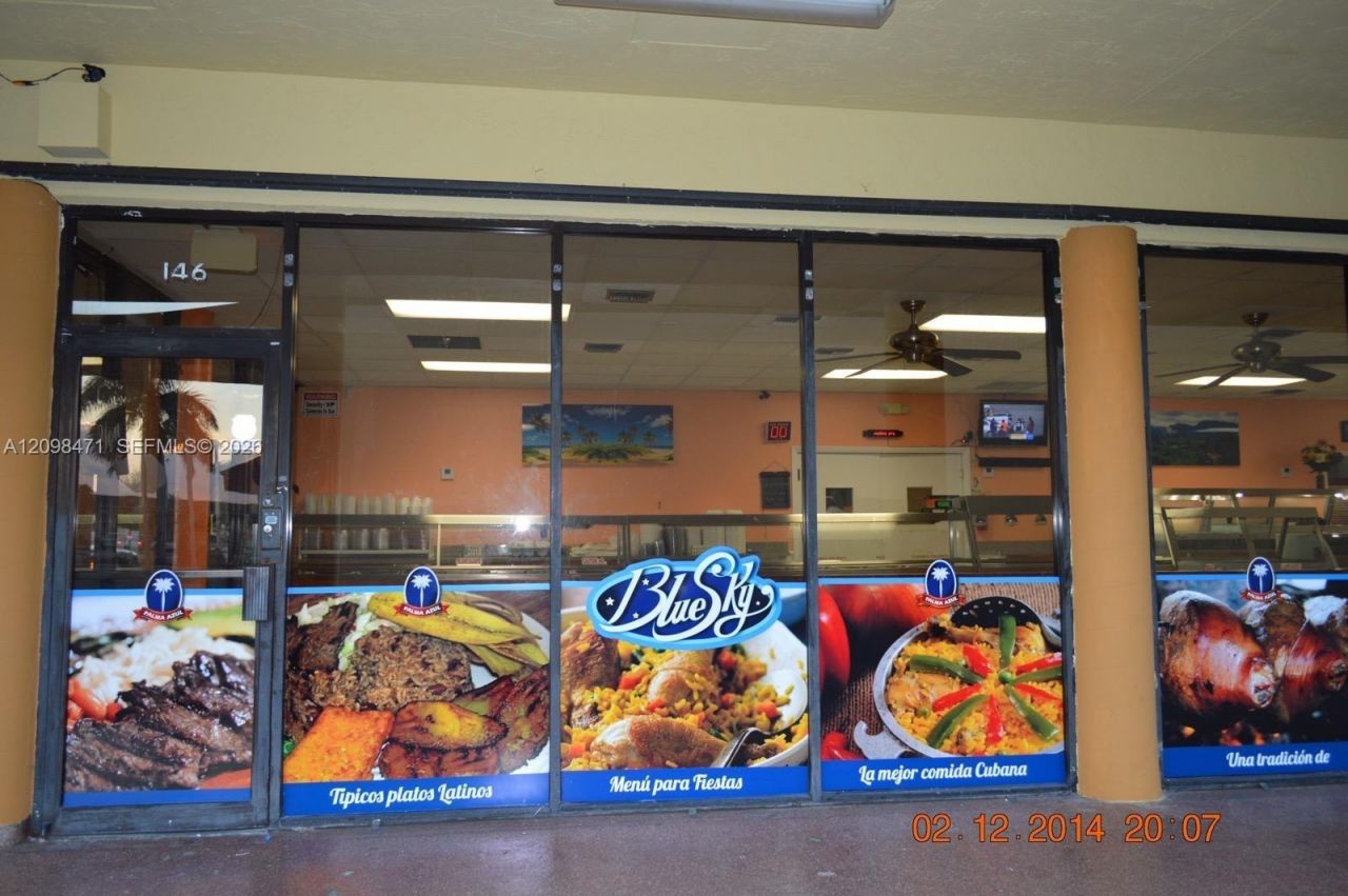 11300 NW 87th Ct,suite 144 , Hialeah Gardens, FL 33018 Photo