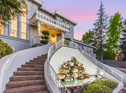104 Table Rock Ct, Folsom, CA 95630 Photo