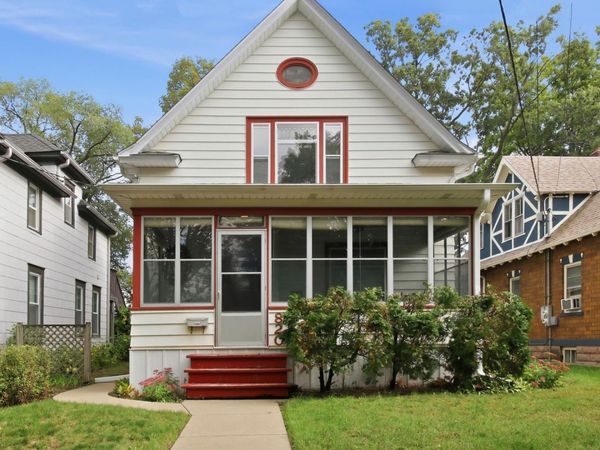 820 5th Avenue SE, Minneapolis, MN 55414