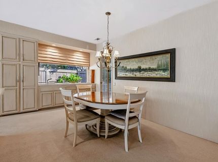 2012 Empire Mine Cir, Gold River, CA 95670 Photo