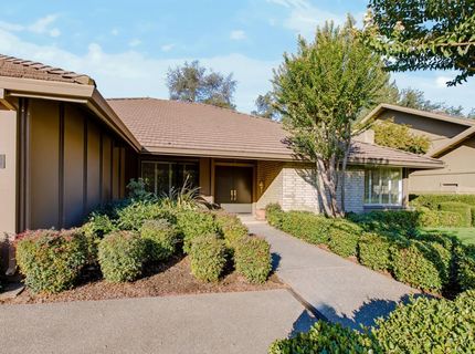 2012 Empire Mine Cir, Gold River, CA 95670 Photo