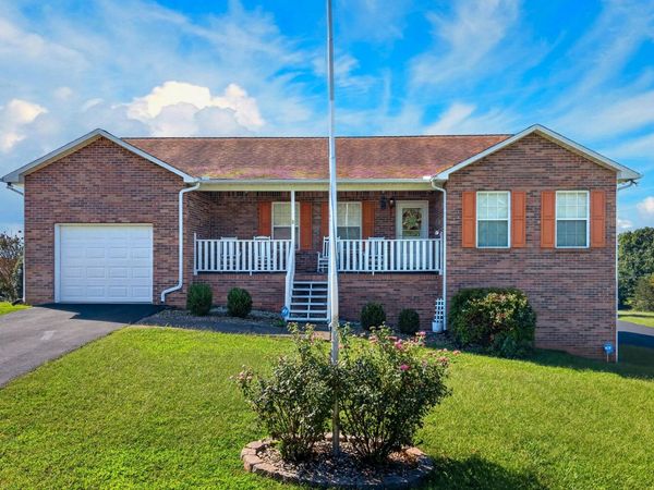 664 Keene Circle, Dandridge, TN 37725