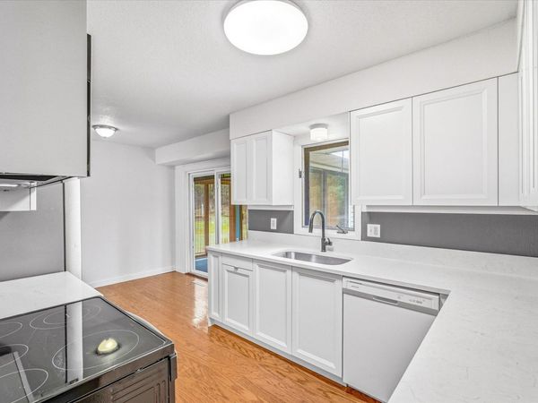 5230 Oconnell Drive, Mounds View, MN 55112