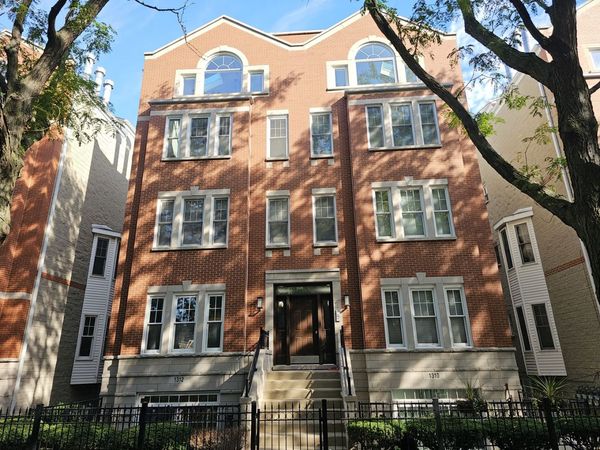 1310 W FLETCHER Street , Unit 2E, Chicago, IL 60657