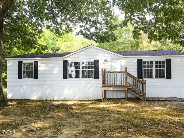 340 Memorial Drive , Dyersburg, TN 38024