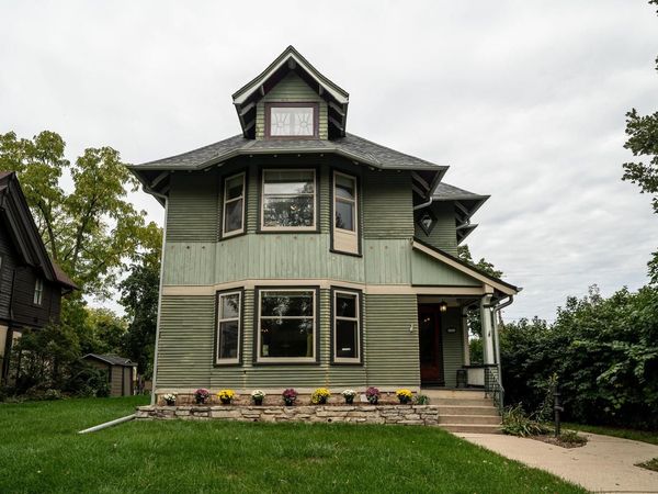 7332 Harwood AVENUE, Milwaukee, WI 53213
