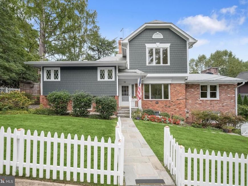 39 Wellesley Circle, Glen Echo, MD 20812 Main Photo