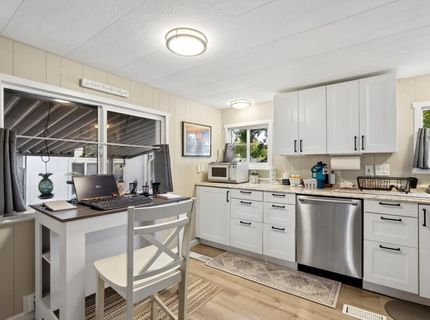 106 Wilderness, Rancho Cordova, CA 95670 Photo