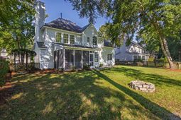 1044 Black Rush Circle photo 4