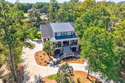 149 Sanderling Ave. photo 4