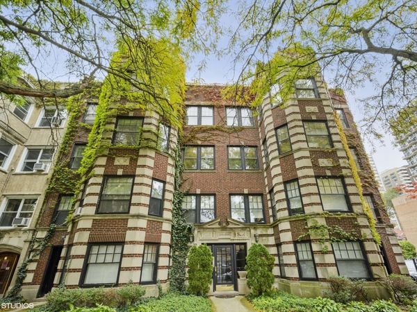 6225 N Kenmore Avenue , Unit GARDEN, Chicago, IL 60660