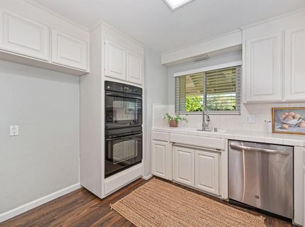 5263 Heritage Dr, Carmichael, CA 95608 Photo