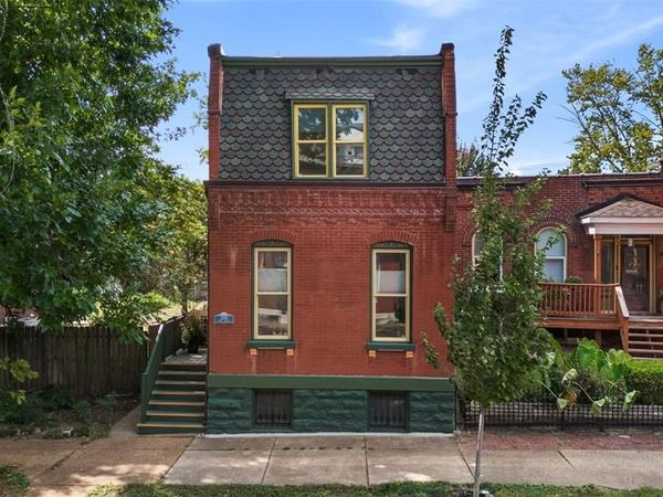 2839 Lemp Avenue, St Louis, MO 63118
