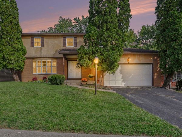 1630 Carrigallen Lane, Columbus, OH 43228