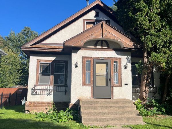 1020 Vincent Avenue N, Minneapolis, MN 55411