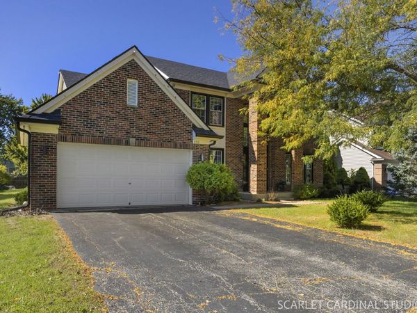 890 Brompton Circle, Bolingbrook, IL 60440