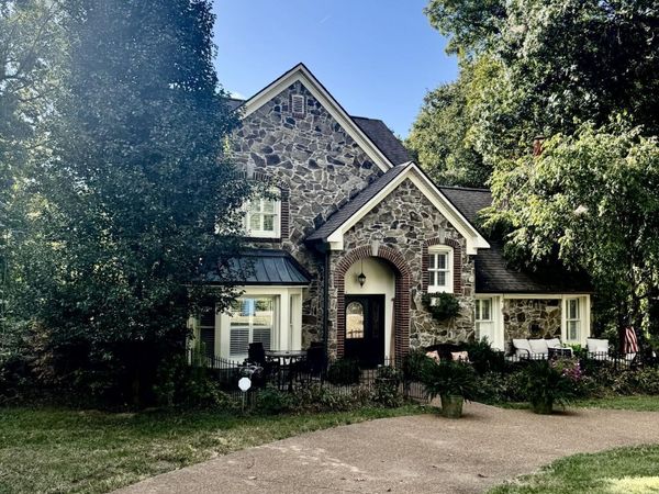 150 Walnut Lane Extension , Dyersburg, TN 38024