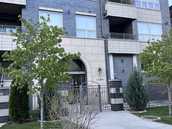 1208 E 64th Street, Unit 2A, Chicago, IL 60637