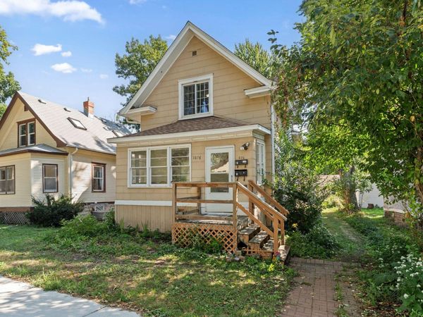1076 25th Avenue SE, Minneapolis, MN 55414