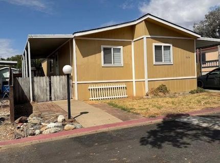 5854 Park Circle, Ione, CA 95640 Photo