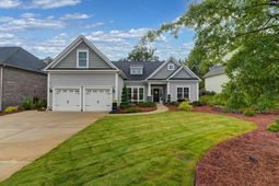 2322 Harvestwood Lane  photo 4