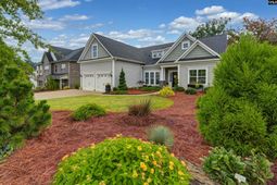 2322 Harvestwood Lane  photo 4