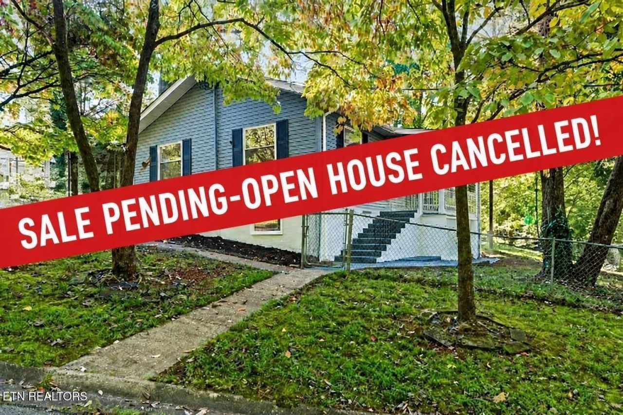132 Taylor Rd, Oak Ridge, TN 37830 Main Photo