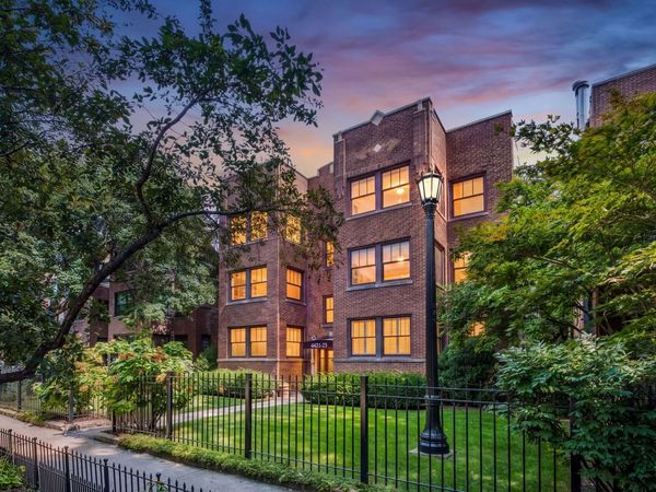 4421 N BEACON Street , Unit 1S, Chicago, IL 60640