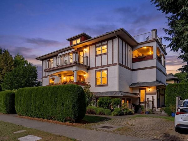 1200 Richardson St, Unit #1, Victoria, BC V8V 2E1