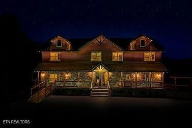 1175 Woodland Trek Lane, Sevierville, TN 37876 Main Photo