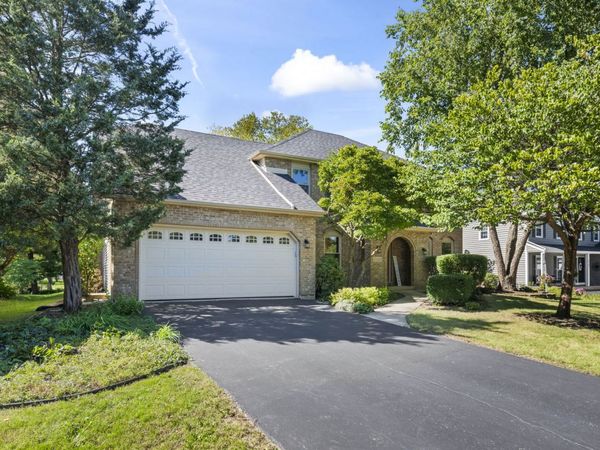 2205 Brown Court, Naperville, IL 60565