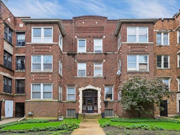 1631 W Fargo Avenue , Unit 2W, Chicago, IL 60626
