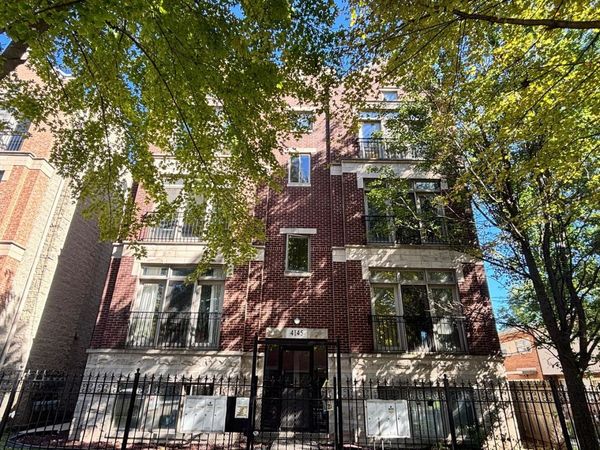 4145 S Wabash Avenue, Unit 2N, Chicago, IL 60653