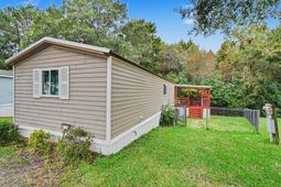 7504 Aubrey Ln. photo 4